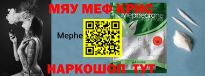 дурь Жуковский