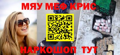 a pvp Заводоуковск
