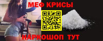 a pvp Заводоуковск