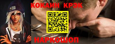 альфа пвп Заволжье
