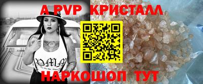 дурь Жуковский