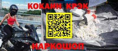 a pvp Заводоуковск