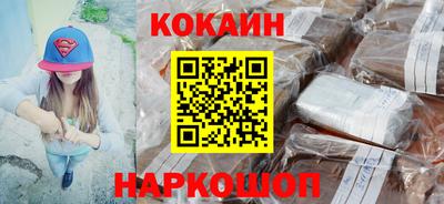 a pvp Заводоуковск