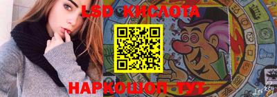 альфа пвп Заволжье
