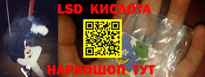 дурь Жуковский