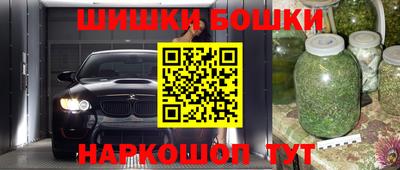 дурь Жуковский