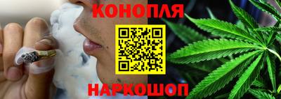 альфа пвп Заволжье