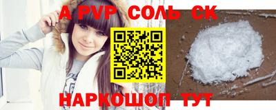 дурь Жуковский
