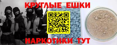 a pvp Заводоуковск