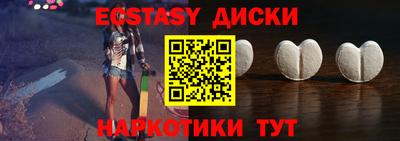 a pvp Заводоуковск