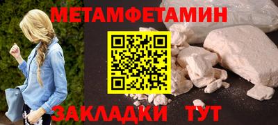 дурь Жуковский