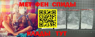 альфа пвп Заволжье