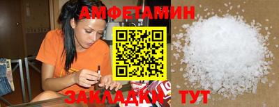 a pvp Заводоуковск