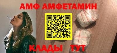 a pvp Заводоуковск
