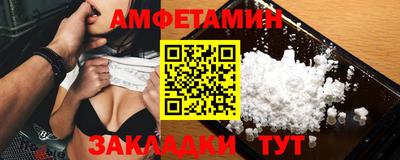 a pvp Заводоуковск