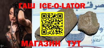 a pvp Заводоуковск