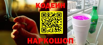 дурь Жуковский