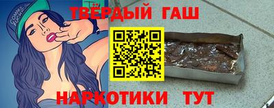 a pvp Заводоуковск