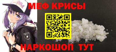 альфа пвп Заволжье