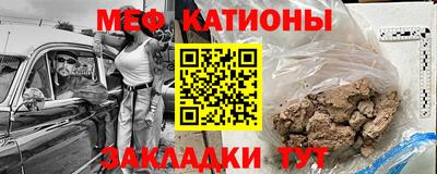 дурь Жуковский