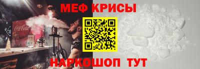 дурь Жуковский
